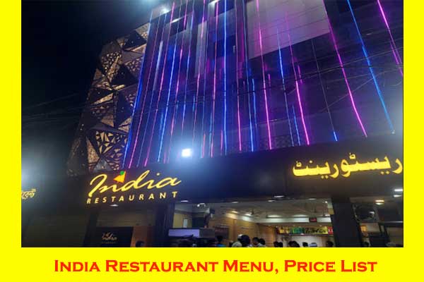 India Restaurant Menu and Price List