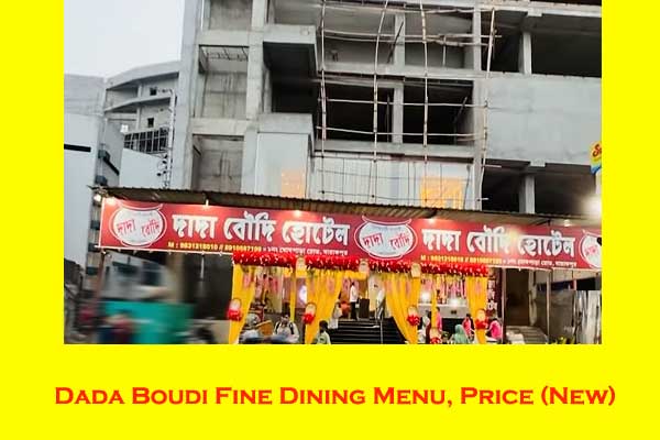 Dada Boudi Fine Dining Menu first floor
